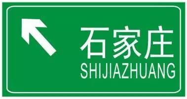 学车加速度：科目一如何首战告捷？