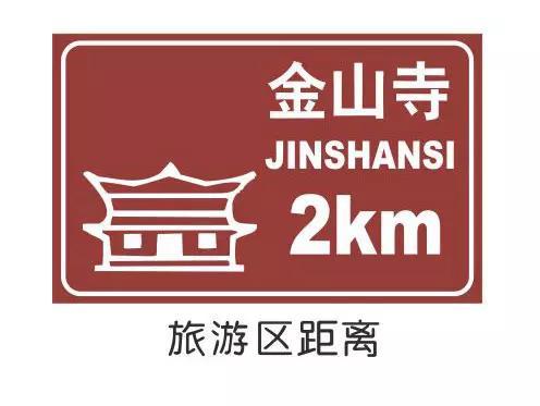学车加速度：科目一如何首战告捷？