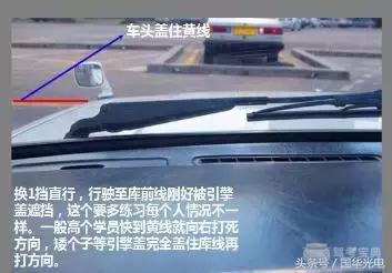 不学好倒库，以后如何耍帅？