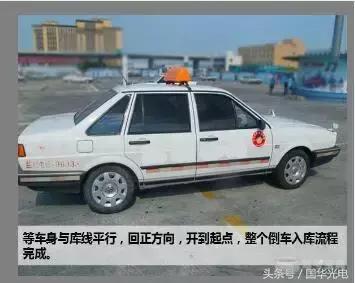 不学好倒库，以后如何耍帅？