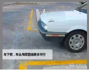 不学好倒库，以后如何耍帅？