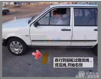 不学好倒库，以后如何耍帅？
