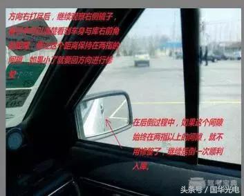 不学好倒库，以后如何耍帅？