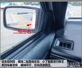 不学好倒库，以后如何耍帅？