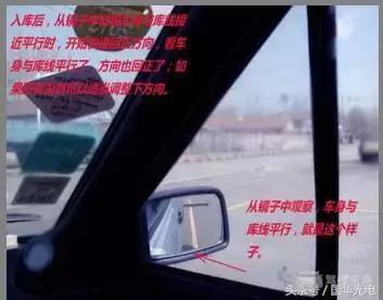 不学好倒库，以后如何耍帅？