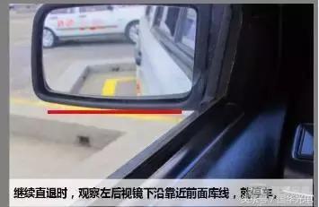 不学好倒库，以后如何耍帅？