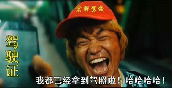有多少人想考驾照又害怕开车？看完之后我沉默了~