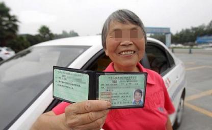 有多少人想考驾照又害怕开车？看完之后我沉默了~