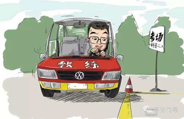拿到驾照之后，这些知识你必须要知道！