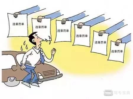 拿到驾照之后，这些知识你必须要知道！