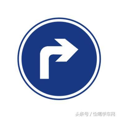 2016交通指示标志注解