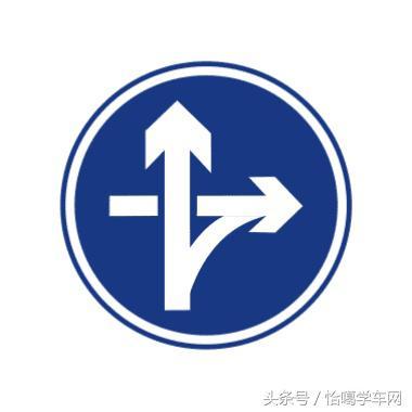 2016交通指示标志注解