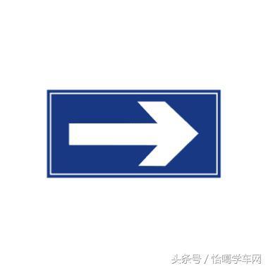2016交通指示标志注解