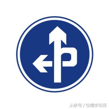 2016交通指示标志注解