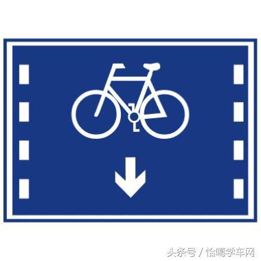2016交通指示标志注解