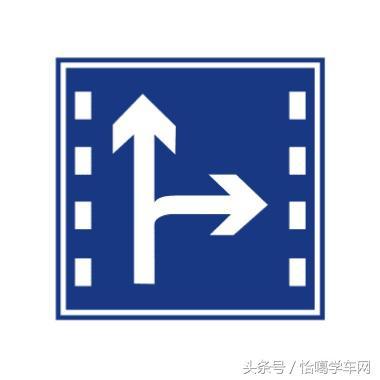 2016交通指示标志注解
