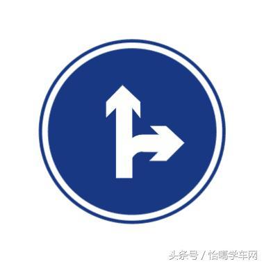 2016交通指示标志注解