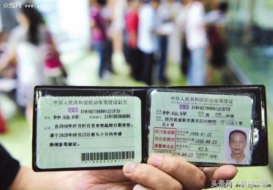 C1驾驶证到底能开什么车，不能开什么车？这些规定你知道么？