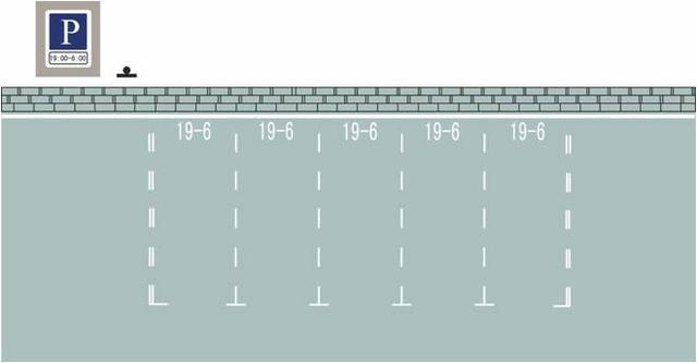 交通标志(指示标线篇)驾驶员必须看懂的道路标