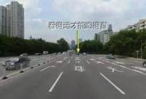 科目三丨直线行驶通过技巧，教你一把过