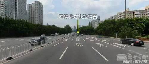 科目三丨直线行驶通过技巧