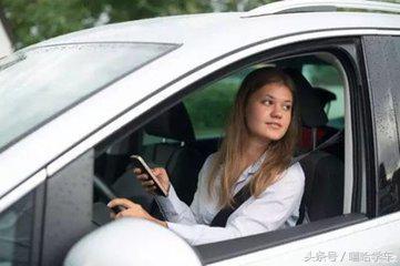 新手拿到驾照却不敢上路，怎么办？