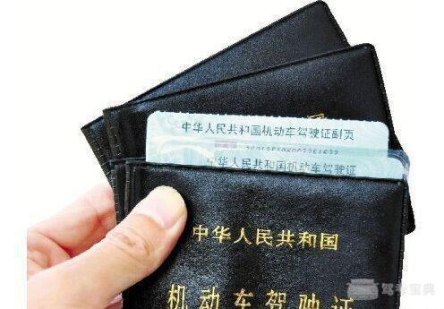 2016新规出台后，C1证可以直接增驾到A1证吗？