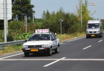 科三直线行驶技巧，驾校不教的绝招！
