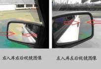 科目二倒车入库5条实用经验分享 教练的学车经验