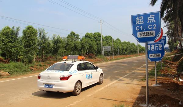 看了才知道，原来科三路考这么简单！