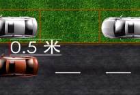 10秒学会倒车，一字型倒车技术，新老司机快来学习