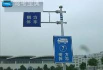 客车—侧方停车