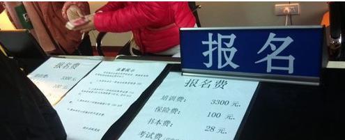 2016年驾驶证考试新规正式实施，这下可把没考驾照的人坑惨