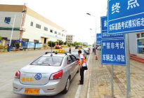 开车要领：新手停车需要注意哪些事项