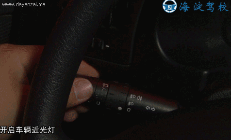 灯光模拟，你准备好了么？