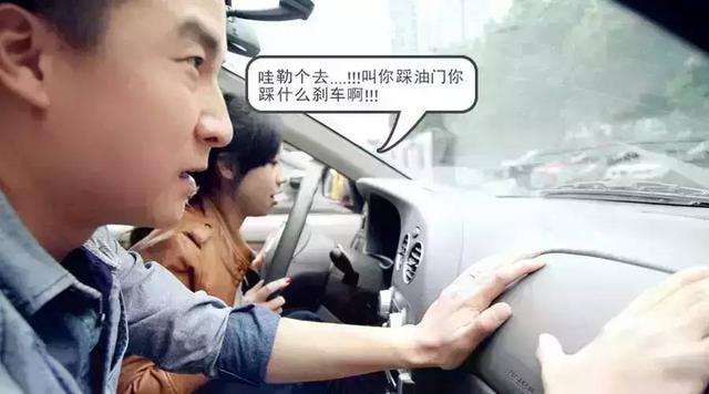 驾考科目二和科目三挂科学员最多，到底是为什么？