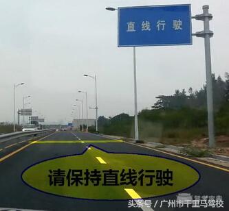 科目三难点详解，知道了这些想挂科都难