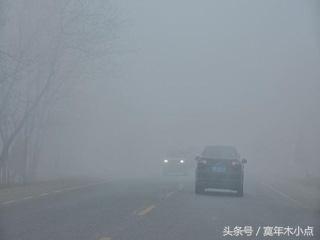 郑州驾校路考遇到雾霾怎么办？科目三考试4招自救法！