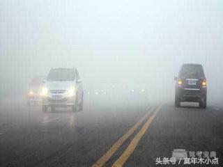 郑州驾校路考遇到雾霾怎么办？科目三考试4招自救法！