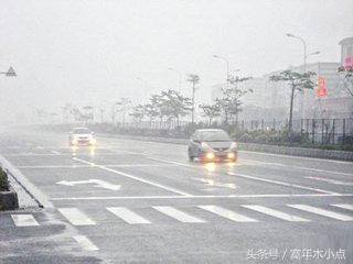 郑州驾校路考遇到雾霾怎么办？科目三考试4招自救法！