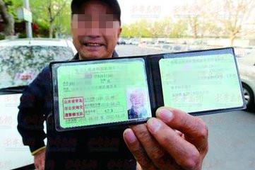 为什么没钱买车也要尽快考驾驶证，看完你就心里有数了！