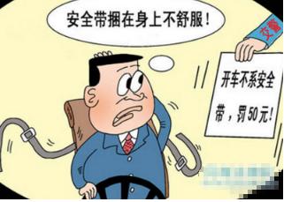考科目一记交规扣分的办法