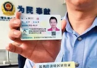 驾驶证换证可以不用去车管所办理，在这里换证方便又快捷！