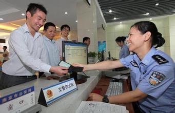 驾驶证换证可以不用去车管所办理，在这里换证方便又快捷！