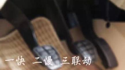 学车注重的是基本功,习惯,判断力 学车注重的是基本功,习惯,判断力