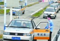 2017驾考新规：科目三最新考试要求，路考的注意了！