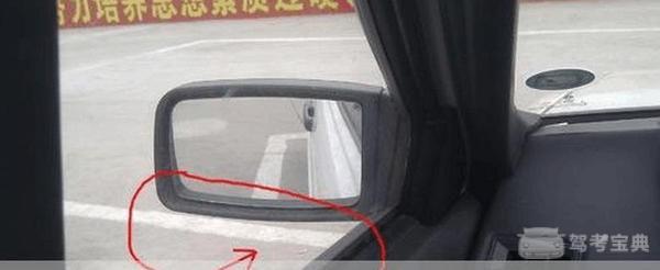 超详细科目二倒车入库 看懂了也就过了