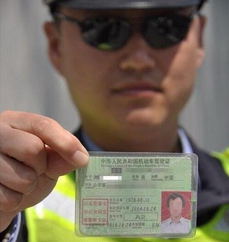 2017年驾照考试对于年龄要求的新标准，你清楚多少？