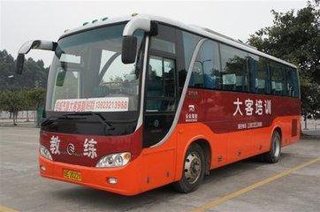 50岁以上大叔不能开车了 2017驾考新规实力坑爹