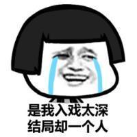 学车考驾照，这9种心态绝对会害了你！